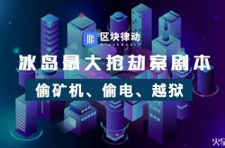 8分钟教程!六安新厂招聘8200_哔哩哔哩-2